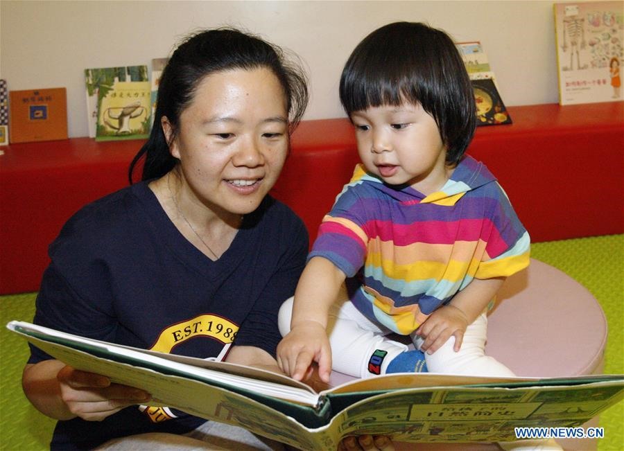 Cha mẹ lười thông minh: Bí quyết nuôi dạy con độc lập và tự lập - Ảnh 1.