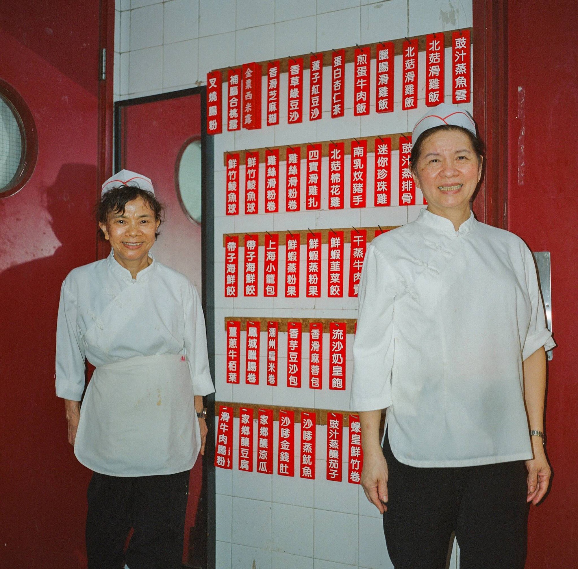 - Ảnh 8. - Ảnh 8.