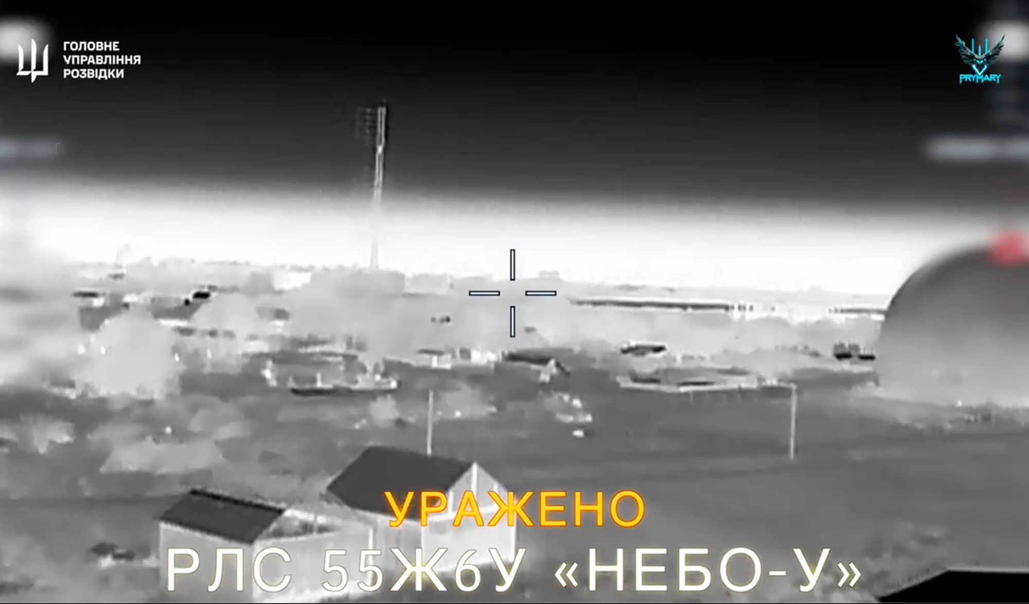 Ukraine tuyên bố tập kích Crimea, ông Putin chờ đối thoại? - Ảnh 1. Ukraine tuyên bố tập kích Crimea, ông Putin chờ đối thoại? - Ảnh 1.