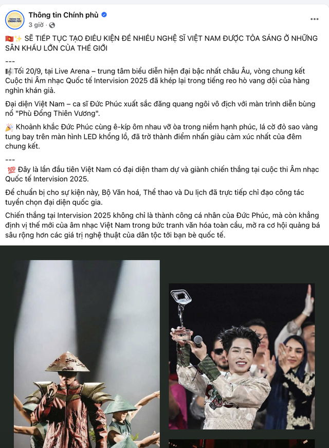 Trang Thông tin Chính phủ viết về khoảnh khắc lịch sử của Đức Phúc, khẳng định vị thế âm nhạc Việt vươn ra toàn cầu- Ảnh 1. Trang Thông tin Chính phủ viết về khoảnh khắc lịch sử của Đức Phúc, khẳng định vị thế âm nhạc Việt vươn ra toàn cầu- Ảnh 1.