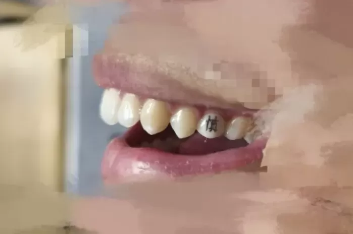 - Ảnh 3. - Ảnh 3.