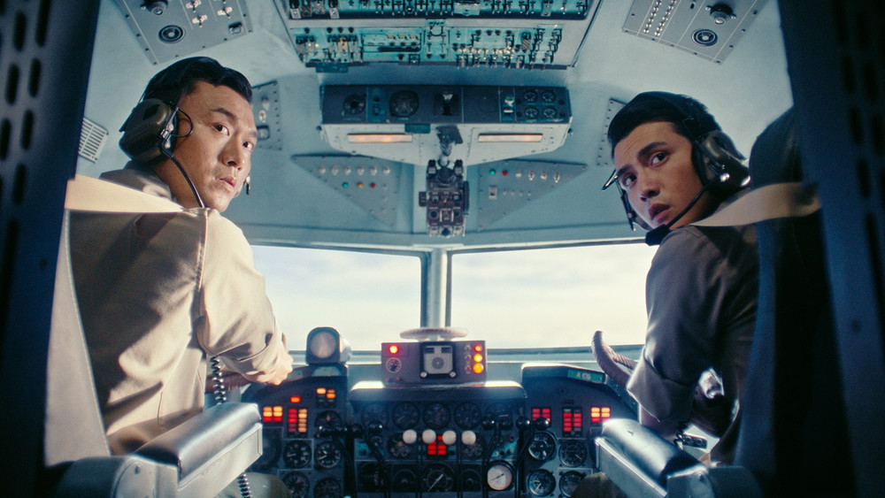 - Ảnh 1. - Ảnh 1.