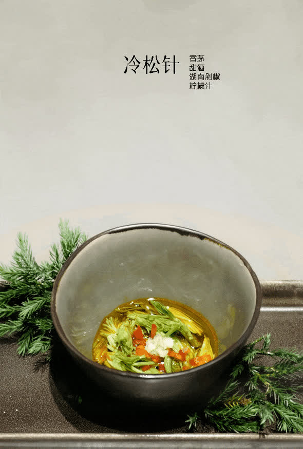 Đôi bạn thân U40 bỏ việc về quê, góp 1,4 tỷ cùng mở nhà hàng sống chill dưỡng già: Ở tuổi nào cũng cần giữ sức sống, vui hơn trọn vẹn hơn- Ảnh 6.