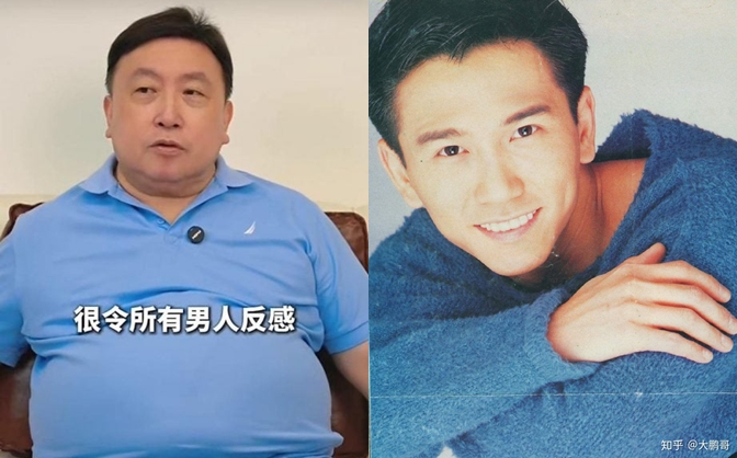 Nam diễn viên bị tố chia tay đòi quà khiến cả MXH chỉ trích: "Làm thế không đáng mặt đàn ông"- Ảnh 1. Nam diễn viên bị tố chia tay đòi quà khiến cả MXH chỉ trích: "Làm thế không đáng mặt đàn ông"- Ảnh 1.