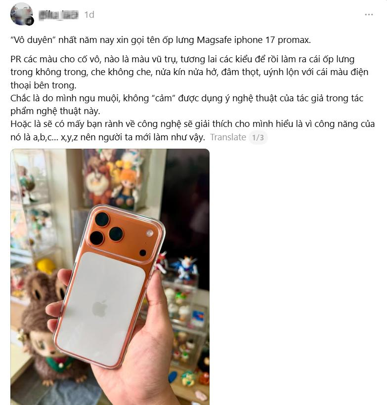 Chiếc Ốp Lưng Iphone 17 Pro Max Gây Tranh Cãi Nảy Lửa Trên Threads City: Chiếc Ốp Lưng Iphone 17 Pro Max Gây Tranh Cãi Nảy Lửa Trên Threads City: