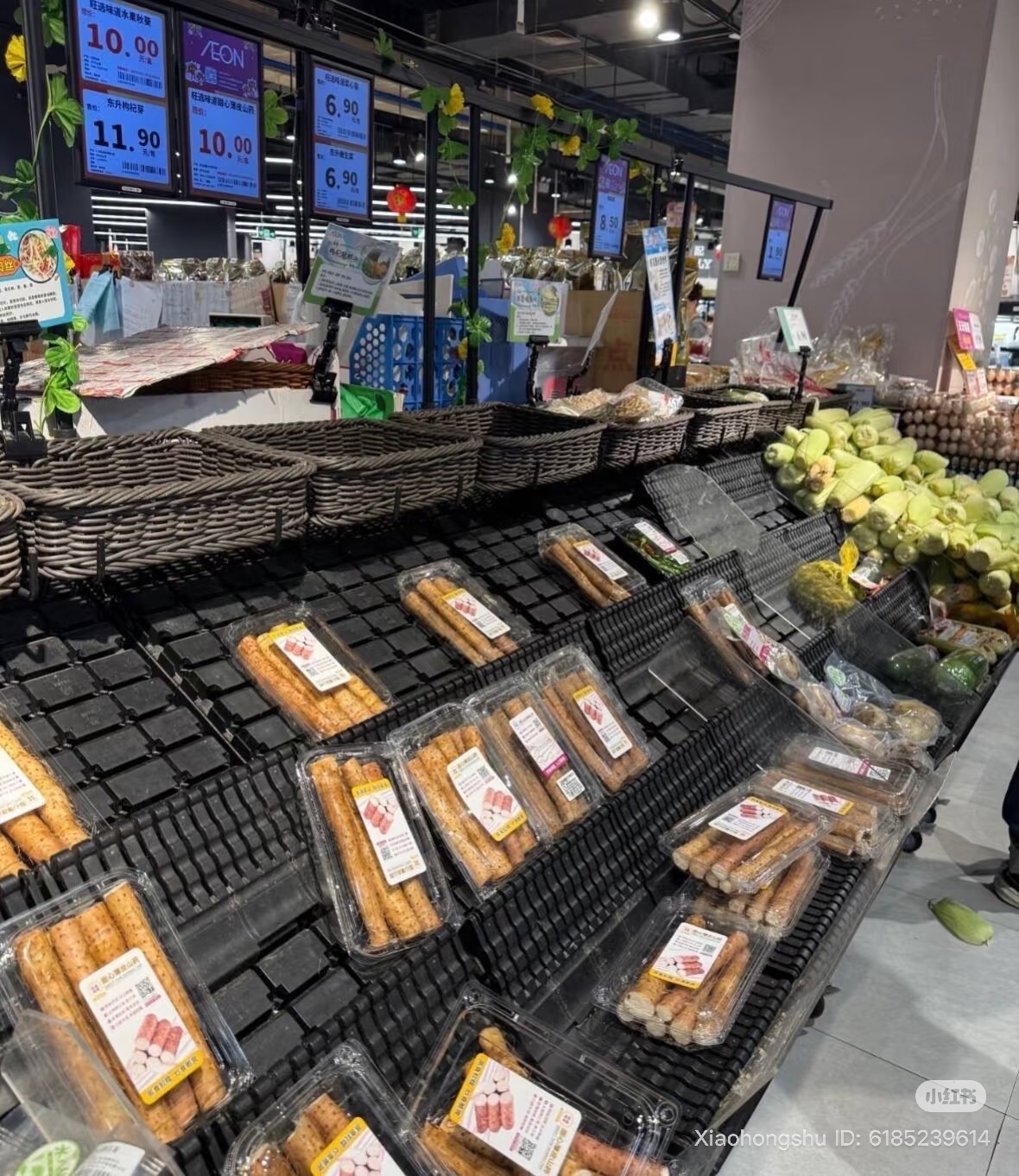 Siêu thị Trung Quốc trước siêu bão Ragasa: Kệ hàng trống trơn nhưng 3 loại rau vẫn "ế chỏng chơ", netizen thắc mắc lý do- Ảnh 11. Siêu thị Trung Quốc trước siêu bão Ragasa: Kệ hàng trống trơn nhưng 3 loại rau vẫn "ế chỏng chơ", netizen thắc mắc lý do- Ảnh 11.