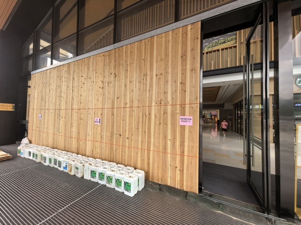 Siêu bão Ragasa diện tích lớn hơn cả tỉnh Quảng Đông, Trung Quốc căng thẳng- Ảnh 2.