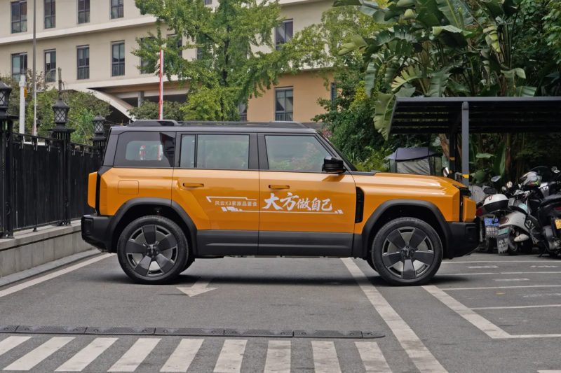 Hãng xe xây nhà máy 20.000 tỷ tại Việt Nam có SUV địa hình 'bản sao' Land Rover Defender mà giá bằng 1/5- Ảnh 2. Hãng xe xây nhà máy 20.000 tỷ tại Việt Nam có SUV địa hình 'bản sao' Land Rover Defender mà giá bằng 1/5- Ảnh 2.