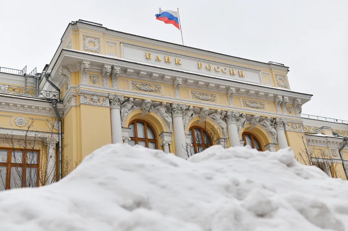 EU tính 'xài' hơn 200 tỷ USD đóng băng của Nga cho Ukraine: Tài sản gồm những gì và đang ở đâu?- Ảnh 1.