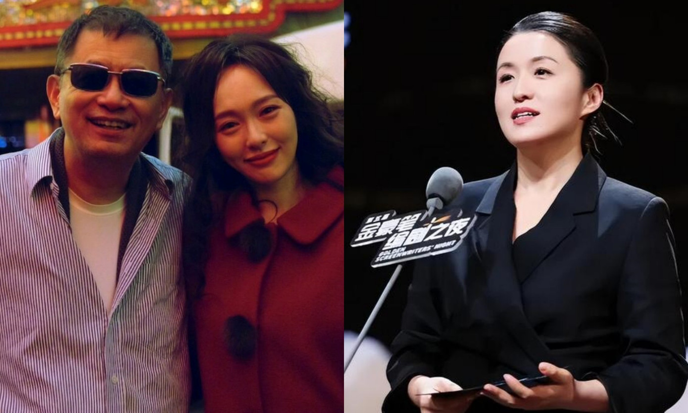 File ghi âm khiến giới giải trí chấn động- Ảnh 2.