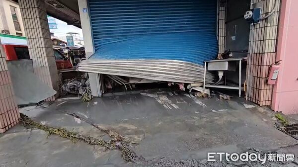 Xót xa cụ bà 87 tuổi bị bùn lũ do siêu bão Ragasa vùi lấp ngay trong nhà, con gái đau đớn: "Thi thể mẹ tôi vẫn còn mắc kẹt bên trong"- Ảnh 4.