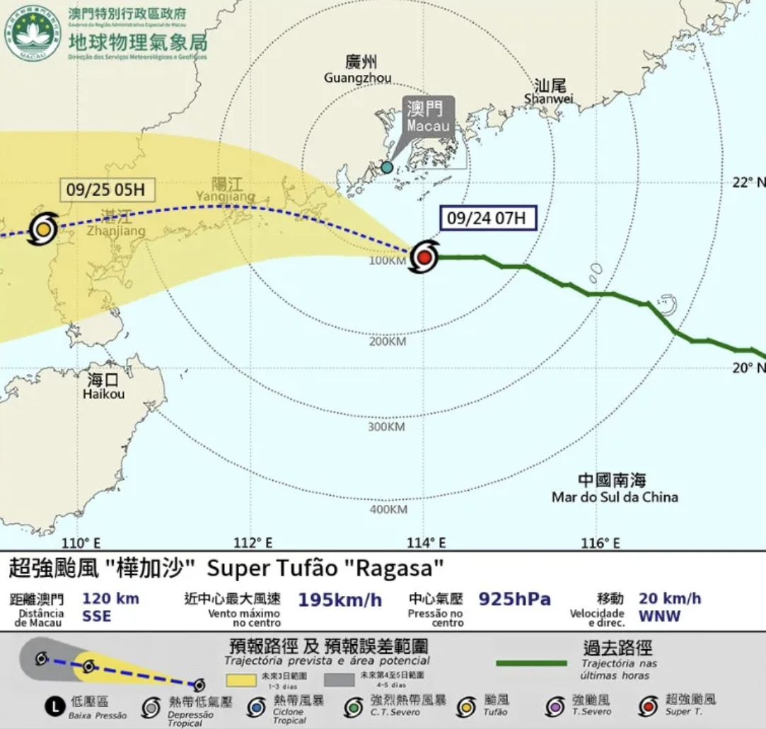 Siêu bão Ragasa: Sóng lớn "quất" Hồng Kông, hàng loạt thành phố Trung Quốc "nín thở"- Ảnh 1. Siêu bão Ragasa: Sóng lớn "quất" Hồng Kông, hàng loạt thành phố Trung Quốc "nín thở"- Ảnh 1.