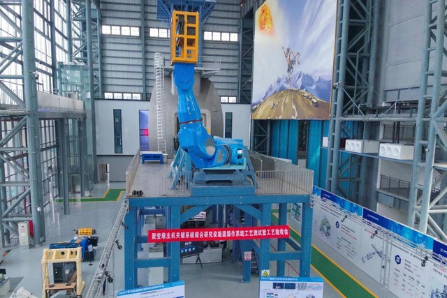 Một quốc gia tạo ra thứ có thể nâng vật nặng bằng 10 con voi, lập kỷ lục 