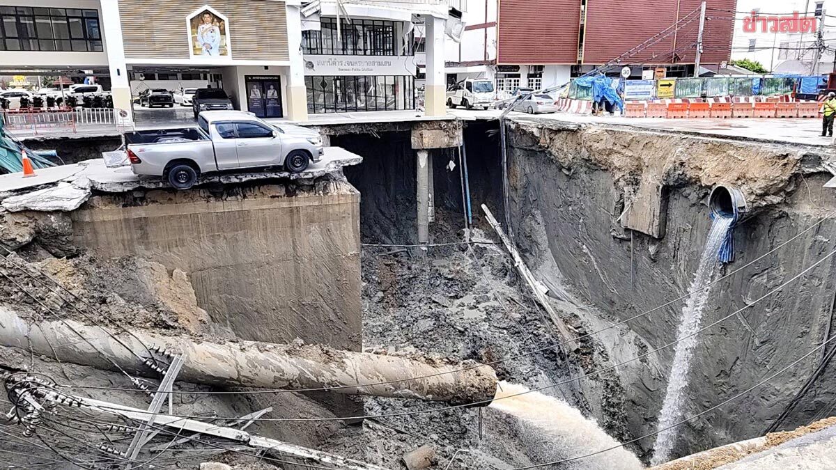 Clip kinh hoàng: Hố tử thần sâu 50m Clip kinh hoàng: Hố tử thần sâu 50m