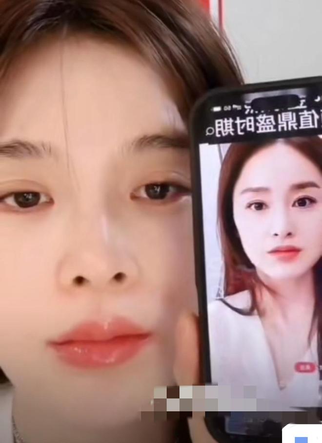 Cái kết của nữ diễn viên đập tiền đi "tu sửa”, quyết thành “Kim Tae Hee Trung Quốc”- Ảnh 1.