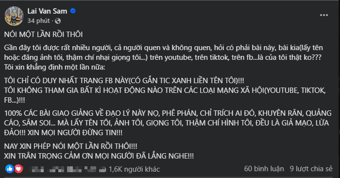 Lần thứ 2, MC Lại Văn Sâm phải ra thông báo khẩn- Ảnh 1. Lần thứ 2, MC Lại Văn Sâm phải ra thông báo khẩn- Ảnh 1.