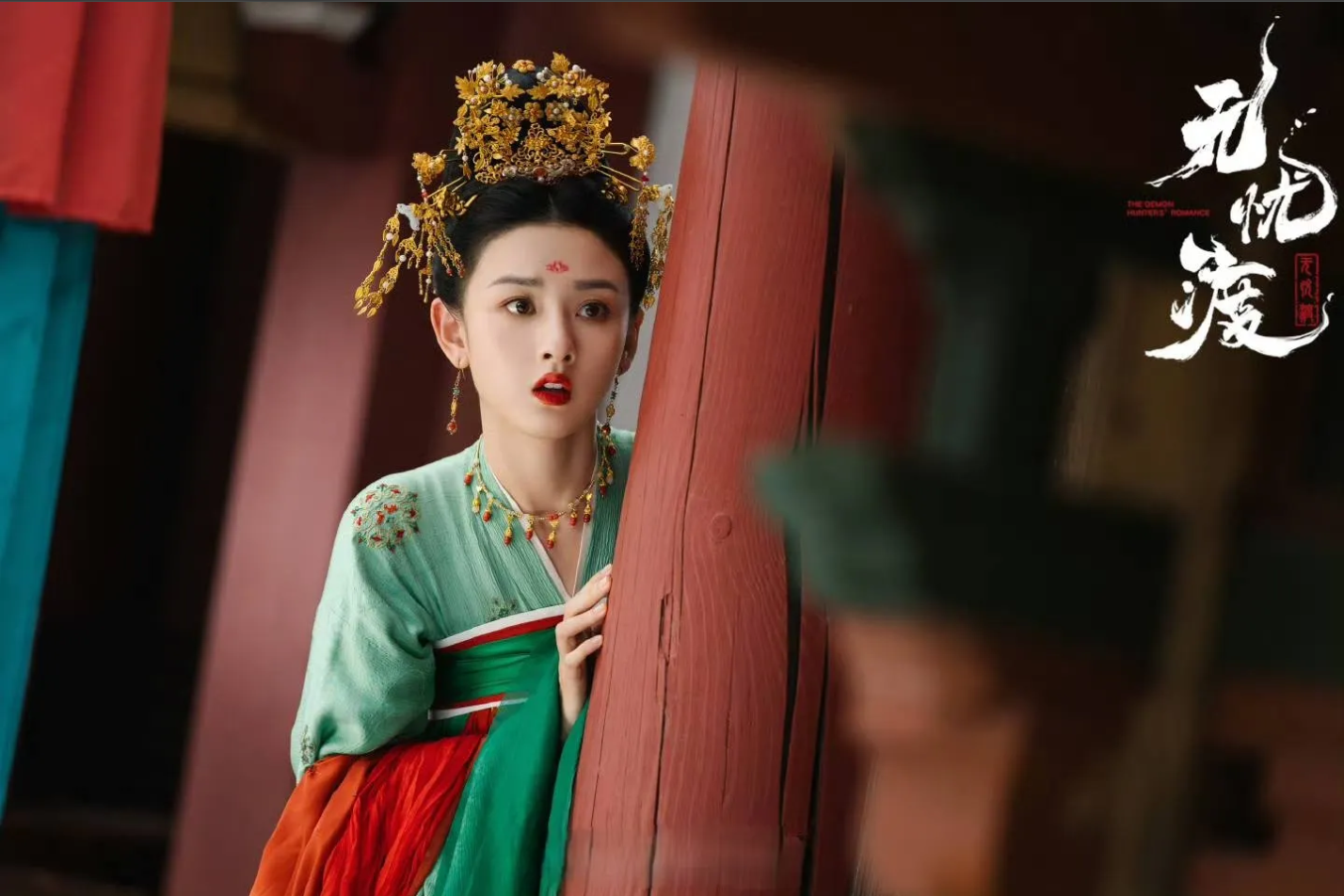 10 mỹ nhân thời Đường đẹp nhất Trung Quốc: Lưu Diệc Phi xếp sau Dương Tử, hạng 1 đúng chuẩn quốc sắc thiên hương- Ảnh 12.