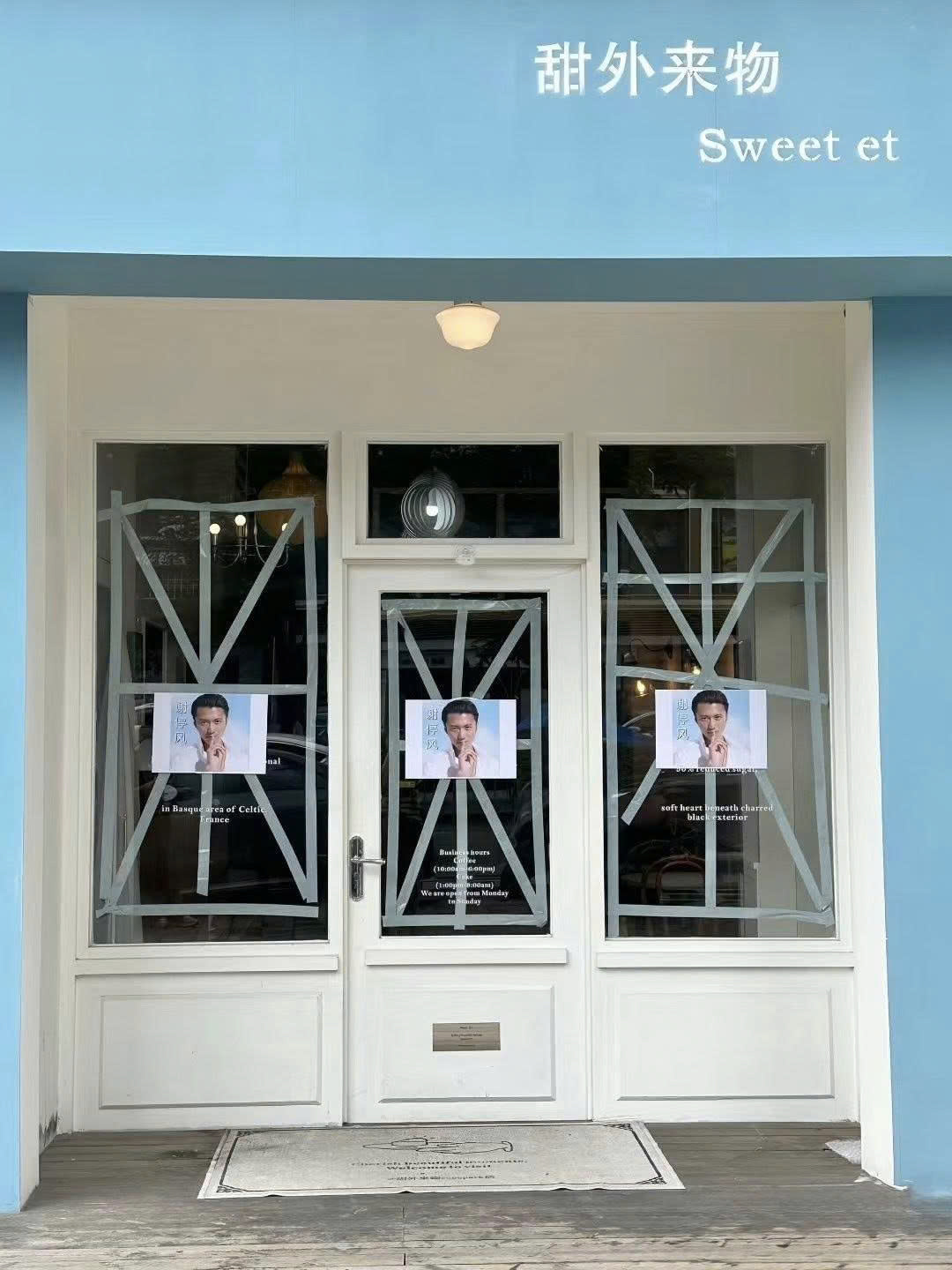 Cuộn băng d&iacute;nh bỗng 