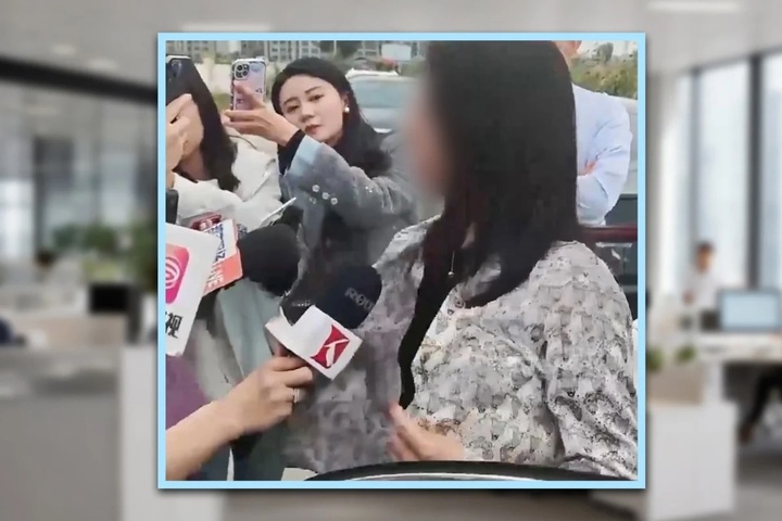 Người phụ nữ bị sếp xâm hại khi đi công tác được coi là gặp tai nạn lao động- Ảnh 1.