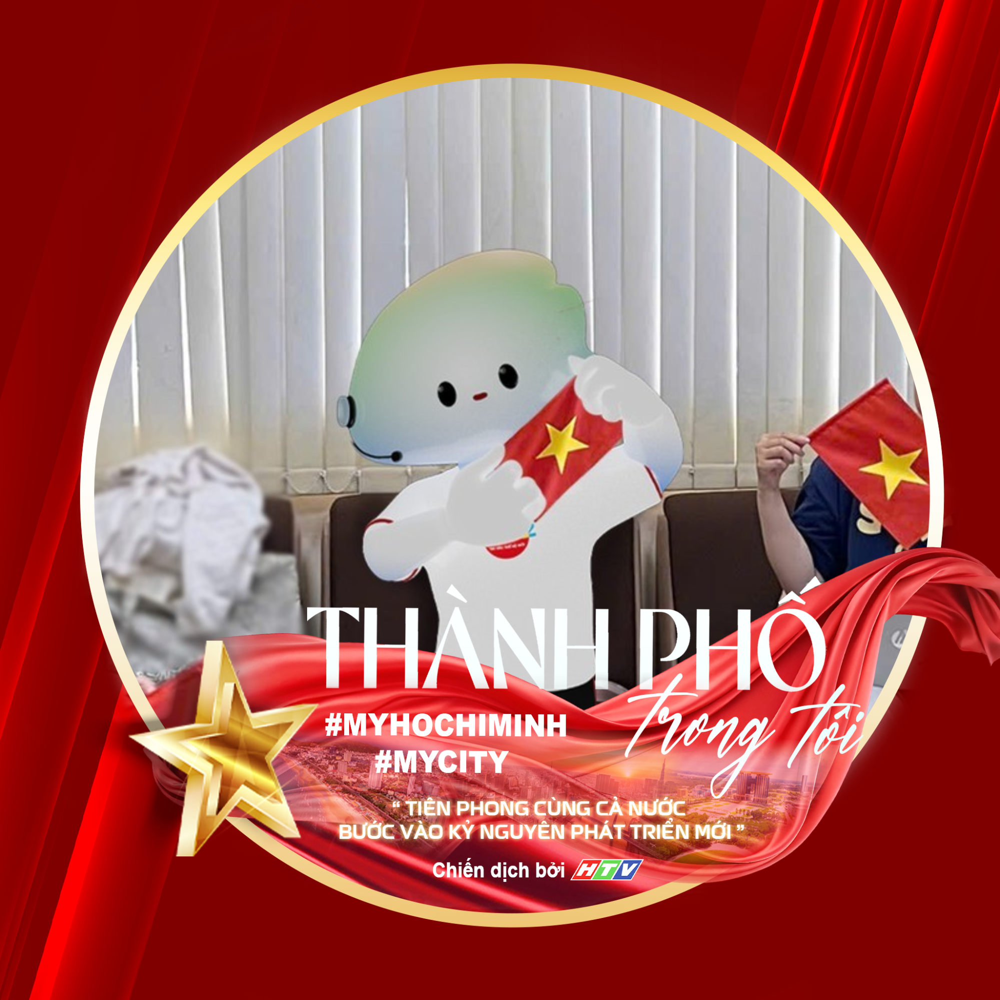 Đài Phát thanh và Truyền hình TP.HCM (HTV) phát động chiến dịch "Thành phố trong tôi"- Ảnh 6.