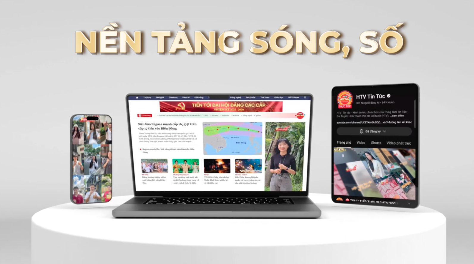 Đài Phát thanh và Truyền hình TP.HCM (HTV) phát động chiến dịch "Thành phố trong tôi"- Ảnh 9.