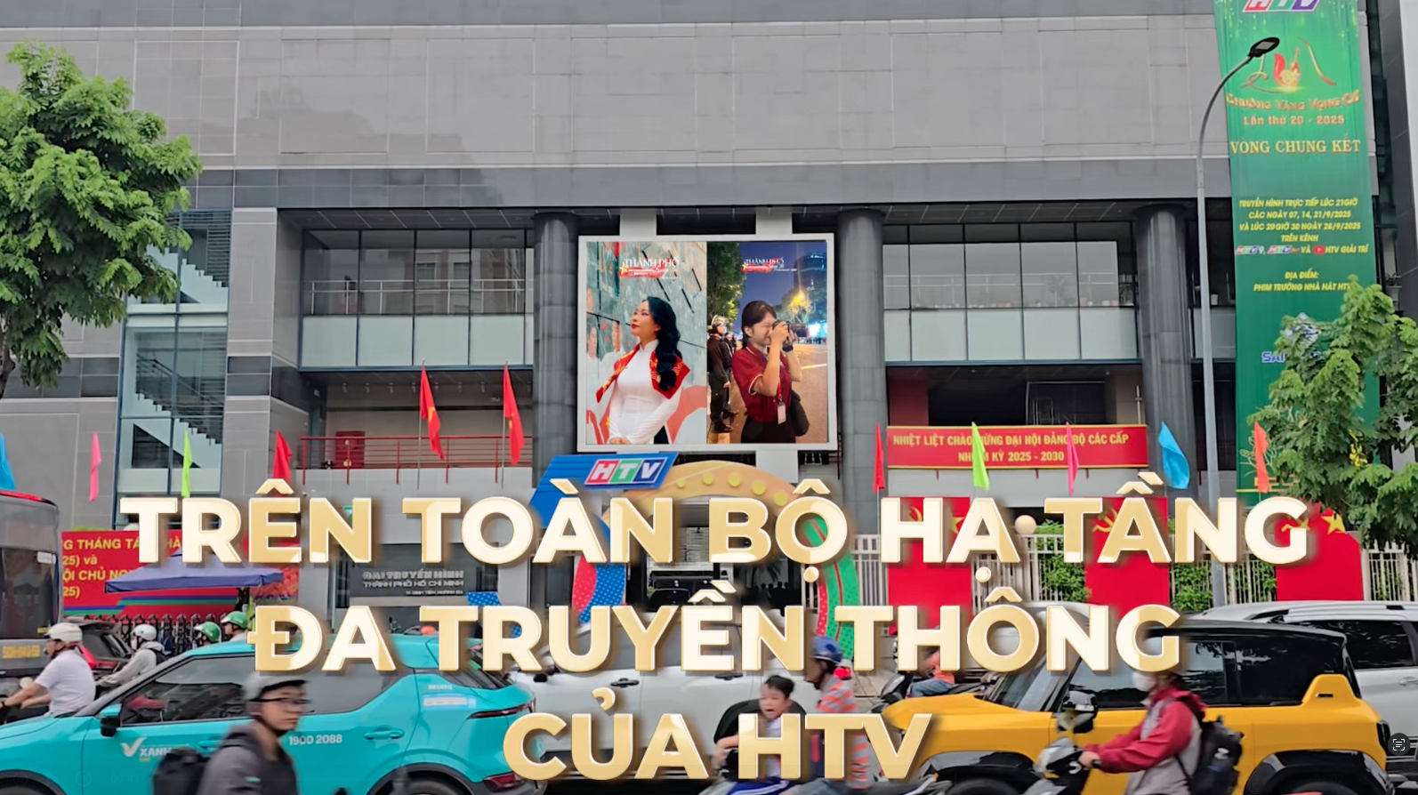 Đài Phát thanh và Truyền hình TP.HCM (HTV) phát động chiến dịch "Thành phố trong tôi"- Ảnh 8.