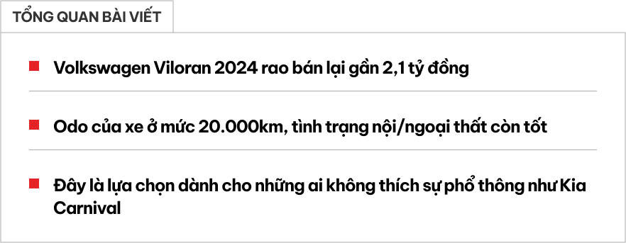 Chiếc VW Viloran n&agrave;y rao b&aacute;n gần 2,1 tỷ đồng, kh&aacute;ch h&agrave;ng tiết kiệm 450 triệu so với mua mới lại được nội thất rộng hơn Carnival- Ảnh 1.