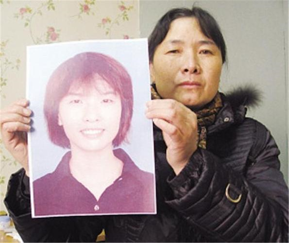 Kỳ án Điêu Ái Thanh: Vì sao vụ án nữ sinh ĐH Nam Kinh bị phân xác thành 2000 mảnh năm 1996 đến nay vẫn bặt vô âm tín? - Ảnh 3. Kỳ án Điêu Ái Thanh: Vì sao vụ án nữ sinh ĐH Nam Kinh bị phân xác thành 2000 mảnh năm 1996 đến nay vẫn bặt vô âm tín? - Ảnh 3.