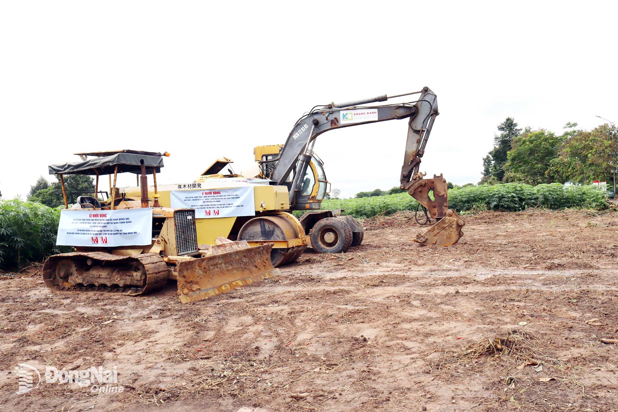 Hàng nghìn căn hộ "giá thành hợp lý, chất lượng tốt" chuẩn bị ra mắt, 9.000 người sẽ có chốn an cư- Ảnh 3.