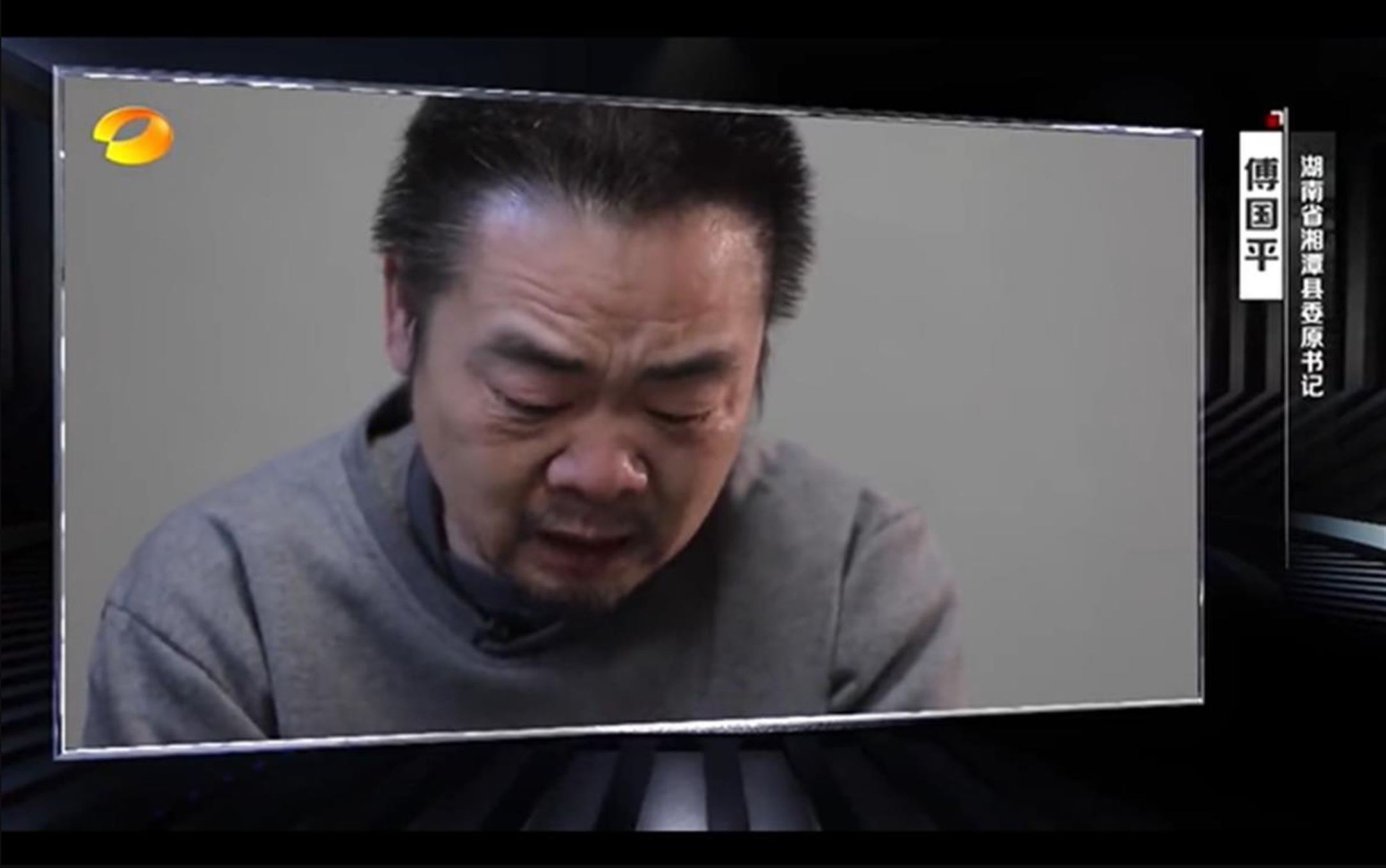 Chấn động Trung Quốc: 5 máy đếm tiền ‘sập nguồn’ vì bức tường tiền trong nhà quan tham- Ảnh 6.