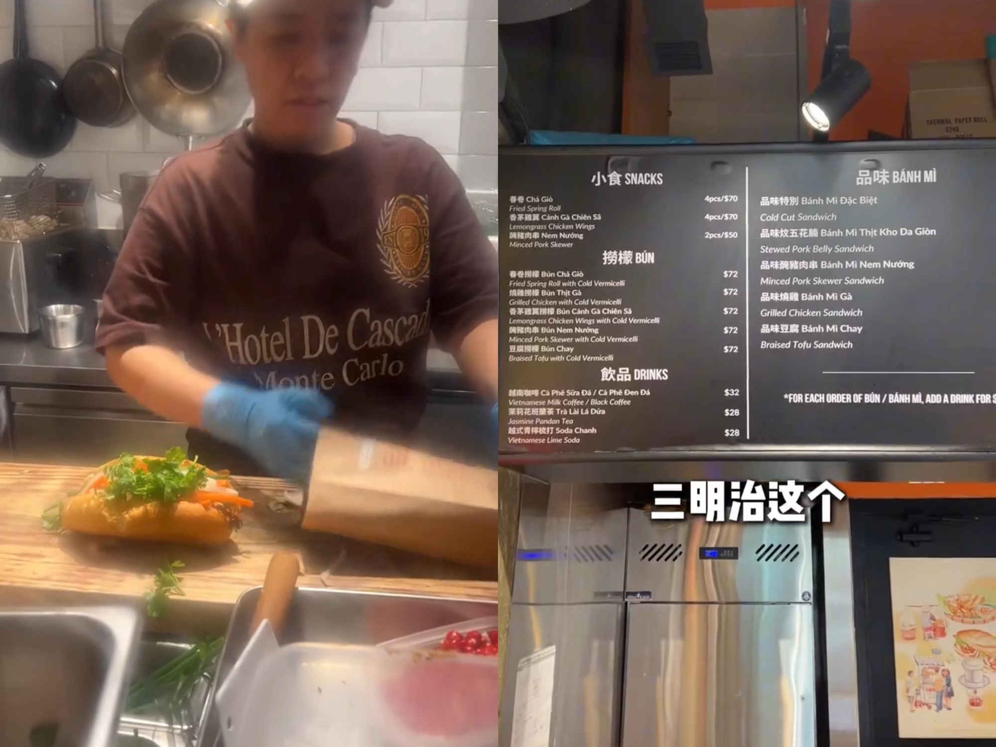 Tạ Đình Phong review bánh mì Việt Nam, lại cảnh báo dân tình: “Đừng ăn món này trên xe”- Ảnh 2. Tạ Đình Phong review bánh mì Việt Nam, lại cảnh báo dân tình: “Đừng ăn món này trên xe”- Ảnh 2.
