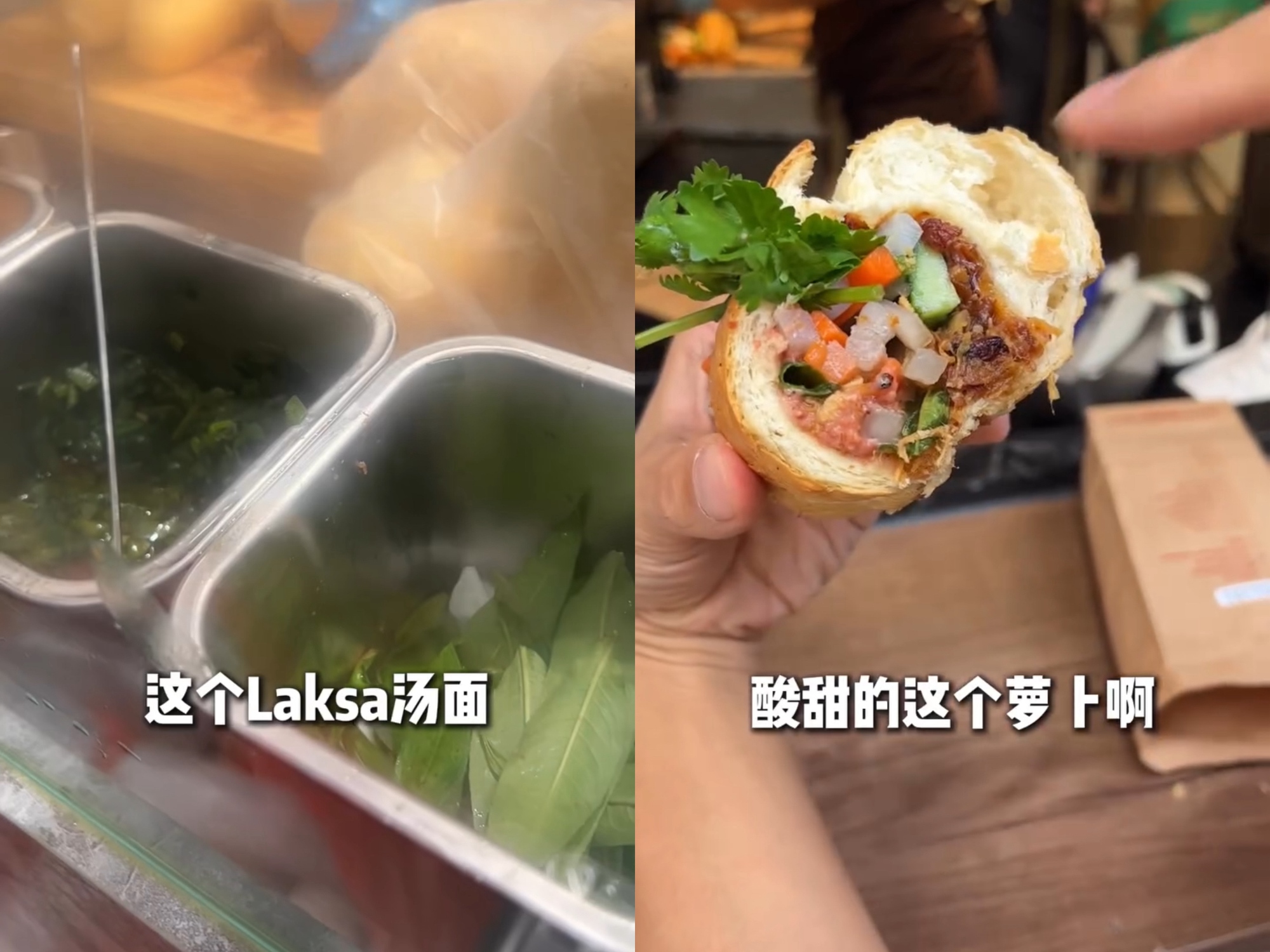 Tạ Đình Phong review bánh mì Việt Nam, lại cảnh báo dân tình: “Đừng ăn món này trên xe”- Ảnh 3. Tạ Đình Phong review bánh mì Việt Nam, lại cảnh báo dân tình: “Đừng ăn món này trên xe”- Ảnh 3.