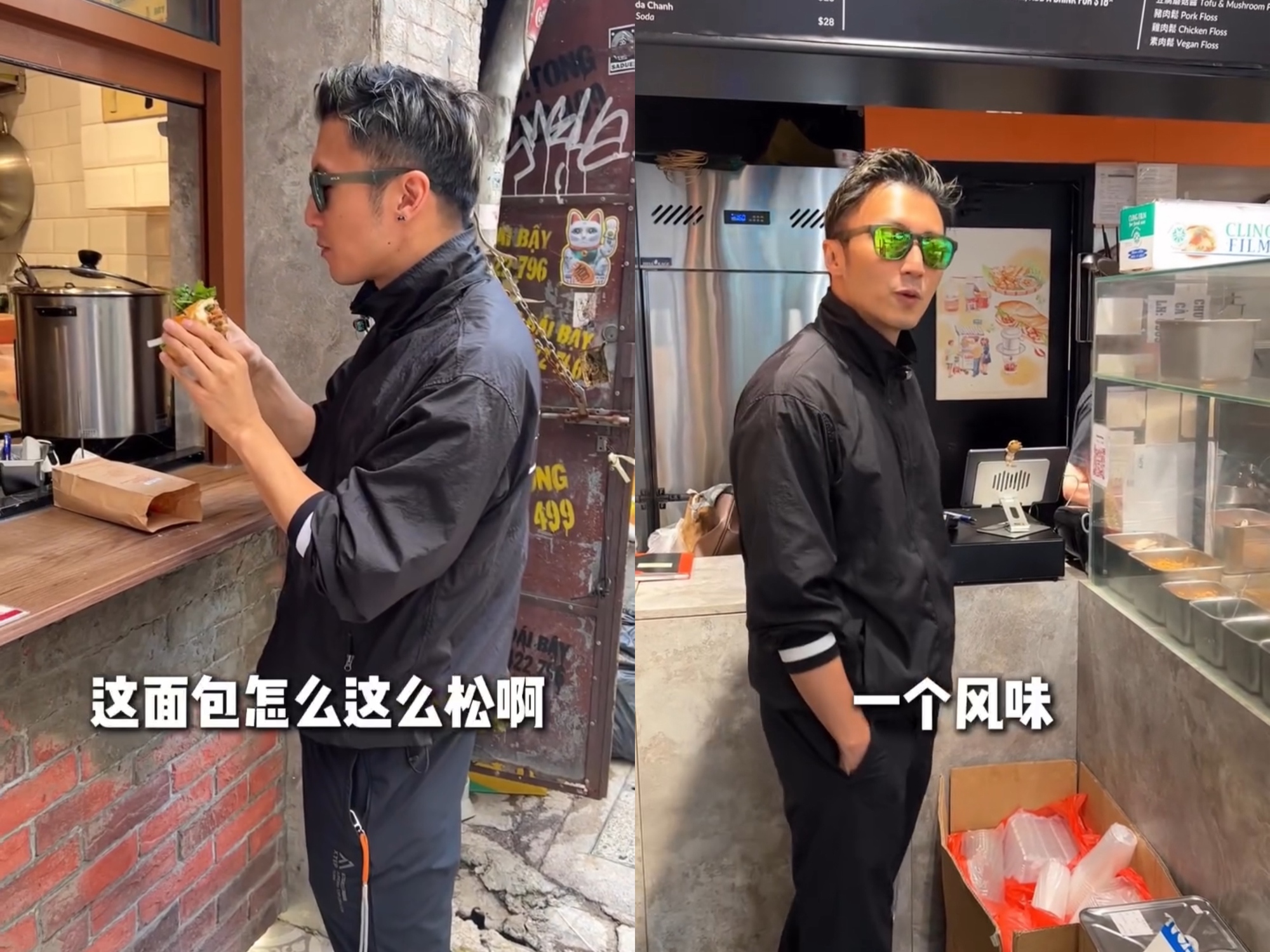 Tạ Đình Phong review bánh mì Việt Nam, lại cảnh báo dân tình: “Đừng ăn món này trên xe”- Ảnh 1. Tạ Đình Phong review bánh mì Việt Nam, lại cảnh báo dân tình: “Đừng ăn món này trên xe”- Ảnh 1.