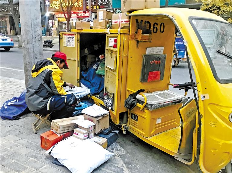 "Shipper" báo làm mất đơn hàng 92.000 đồng, hứa bồi thường gấp đôi, người phụ nữ đưa số tài khoản ngân hàng, 3 phút sau bị lừa hơn 481 triệu- Ảnh 1.