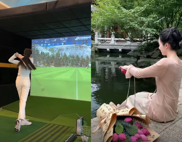 B&iacute; mật b&ecirc;n trong Tứ hợp viện - loại nh&agrave; ngh&igrave;n tỷ chỉ d&agrave;nh cho giới t&agrave;i phiệt Trung Quốc- Ảnh 9.