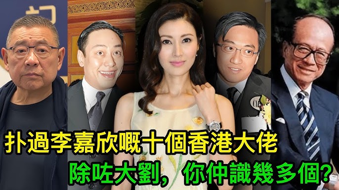Có 1 nàng hậu "đáng sợ" khiến giới phu nhân hào môn nhấp nhổm không yên- Ảnh 7.