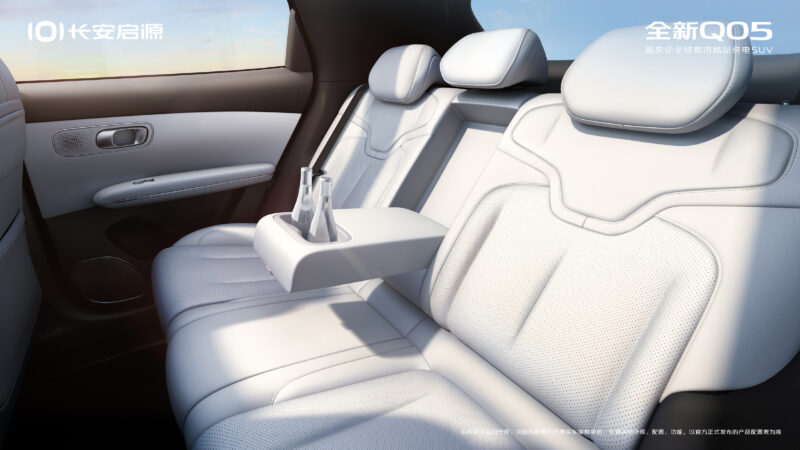 Hãng xây nhà máy 50.000 xe/năm ở Huế sắp mở bán SUV điện điều khiển bằng giọng nói, giá quy đổi 400 triệu- Ảnh 2. Hãng xây nhà máy 50.000 xe/năm ở Huế sắp mở bán SUV điện điều khiển bằng giọng nói, giá quy đổi 400 triệu- Ảnh 2.