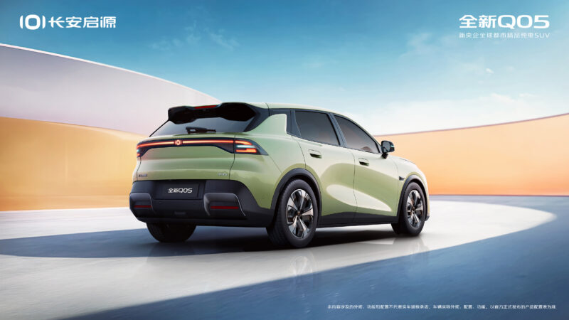 Hãng xây nhà máy 50.000 xe/năm ở Huế sắp mở bán SUV điện điều khiển bằng giọng nói, giá quy đổi 400 triệu- Ảnh 8. Hãng xây nhà máy 50.000 xe/năm ở Huế sắp mở bán SUV điện điều khiển bằng giọng nói, giá quy đổi 400 triệu- Ảnh 8.