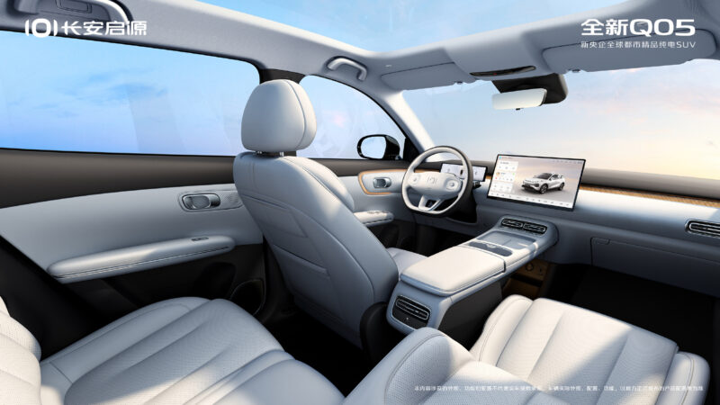 Hãng xây nhà máy 50.000 xe/năm ở Huế sắp mở bán SUV điện điều khiển bằng giọng nói, giá quy đổi 400 triệu- Ảnh 1. Hãng xây nhà máy 50.000 xe/năm ở Huế sắp mở bán SUV điện điều khiển bằng giọng nói, giá quy đổi 400 triệu- Ảnh 1.