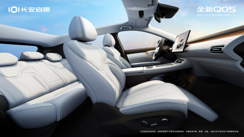 Hãng xây nhà máy 50.000 xe/năm ở Huế sắp mở bán SUV điện điều khiển bằng giọng nói, giá quy đổi 400 triệu- Ảnh 4. Hãng xây nhà máy 50.000 xe/năm ở Huế sắp mở bán SUV điện điều khiển bằng giọng nói, giá quy đổi 400 triệu- Ảnh 4.