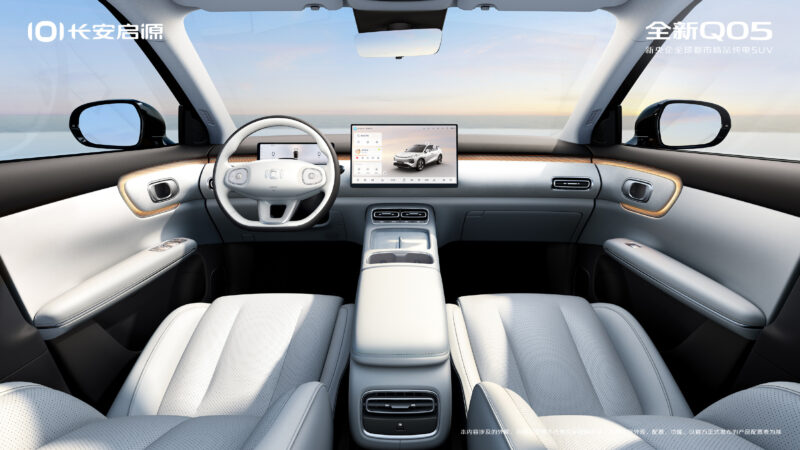 Hãng xây nhà máy 50.000 xe/năm ở Huế sắp mở bán SUV điện điều khiển bằng giọng nói, giá quy đổi 400 triệu- Ảnh 3. Hãng xây nhà máy 50.000 xe/năm ở Huế sắp mở bán SUV điện điều khiển bằng giọng nói, giá quy đổi 400 triệu- Ảnh 3.