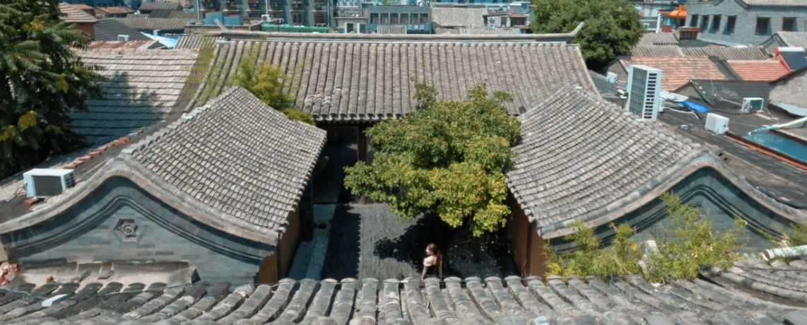 B&iacute; mật b&ecirc;n trong Tứ hợp viện - loại nh&agrave; ngh&igrave;n tỷ chỉ d&agrave;nh cho giới t&agrave;i phiệt Trung Quốc- Ảnh 1.