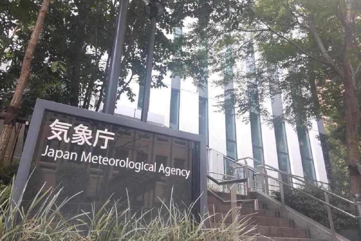 Nhật Bản trải qua m&ugrave;a h&egrave; n&oacute;ng nhất trong lịch sử 30 năm qua  - Ảnh 1.