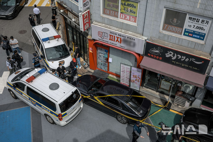 Chủ quán ăn Hàn Quốc rút dao đâm 3 người tử vong tại Seoul - Ảnh 1.