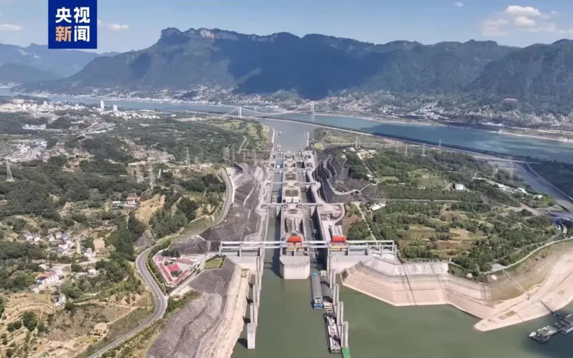 Đập Tam Hiệp, Trung Quốc (Ảnh: CCTV)