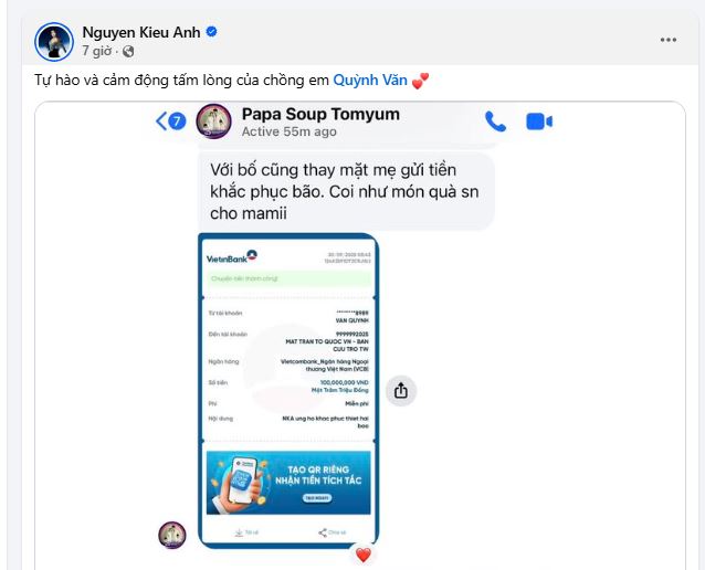 Tùng Dương và bạn bè góp 1 tỷ trong ngày 30/9, nhiều sao Việt cũng cập nhật tiền ủng hộ đồng bào- Ảnh 4. Tùng Dương và bạn bè góp 1 tỷ trong ngày 30/9, nhiều sao Việt cũng cập nhật tiền ủng hộ đồng bào- Ảnh 4.
