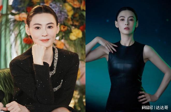 "Ông lớn" tiết lộ về Trương Bá Chi: "Cơ thể của cô ấy có vấn đề"- Ảnh 3. "Ông lớn" tiết lộ về Trương Bá Chi: "Cơ thể của cô ấy có vấn đề"- Ảnh 3.