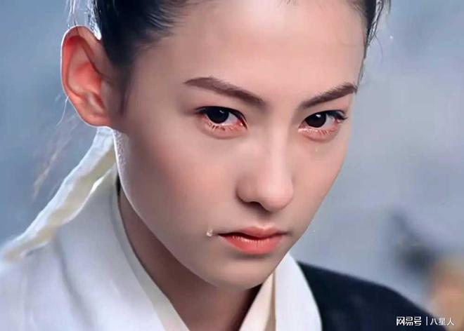 "Ông lớn" tiết lộ về Trương Bá Chi: "Cơ thể của cô ấy có vấn đề"- Ảnh 1. "Ông lớn" tiết lộ về Trương Bá Chi: "Cơ thể của cô ấy có vấn đề"- Ảnh 1.