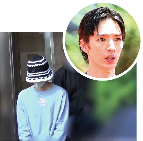 - Ảnh 2. - Ảnh 2.