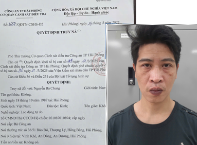 Đối tượng liên quan vụ đại ca đất cảng Bình "đen" nổ súng thanh trừng đối thủ ra đầu thú- Ảnh 1. Đối tượng liên quan vụ đại ca đất cảng Bình "đen" nổ súng thanh trừng đối thủ ra đầu thú- Ảnh 1.